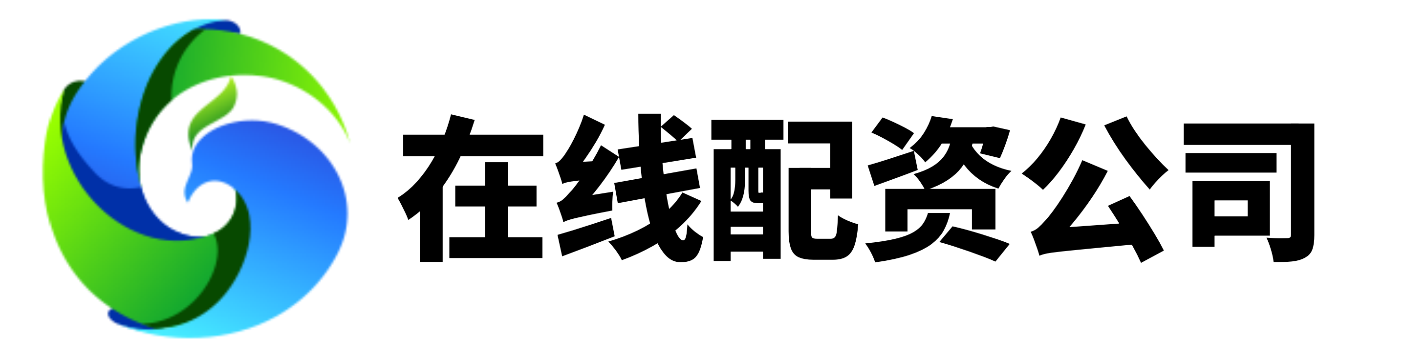 配资天眼-配资天眼官网-正规在线配资知识门户-股票配资公司网站